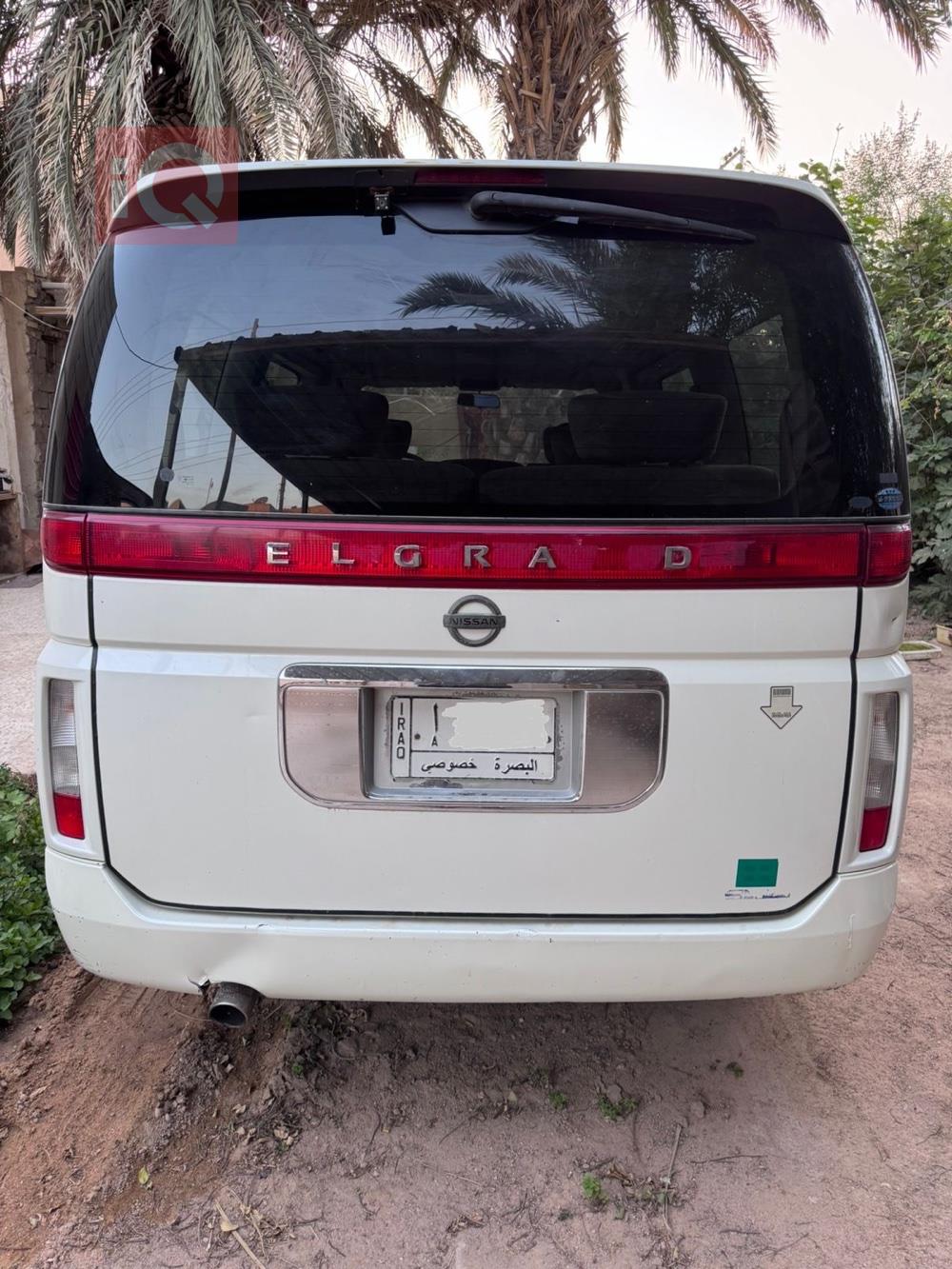 نيسان الجراند